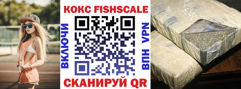 COCAIN Боливия Муравленко