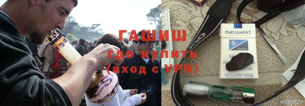 COCAINE Корсаков