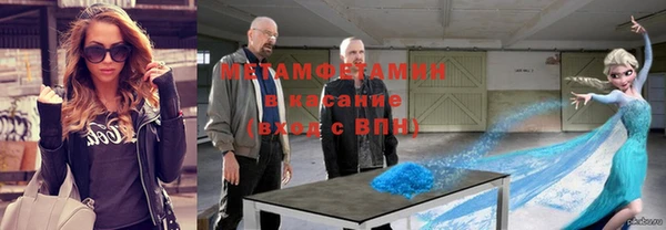прущий лед Коряжма