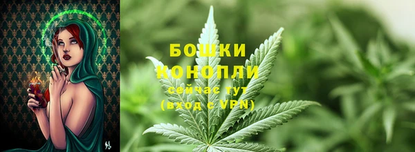 прущий лед Коряжма