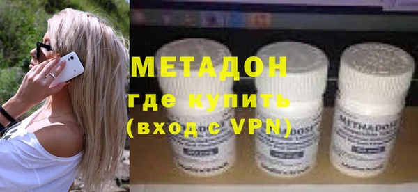 прущий лед Коряжма