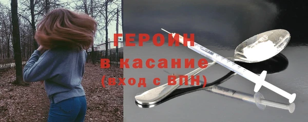a pvp Костерёво