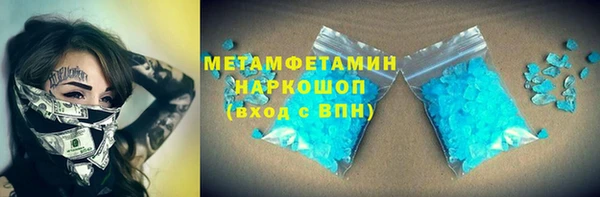 a pvp Костерёво