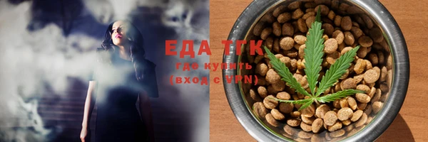 прущий лед Коряжма