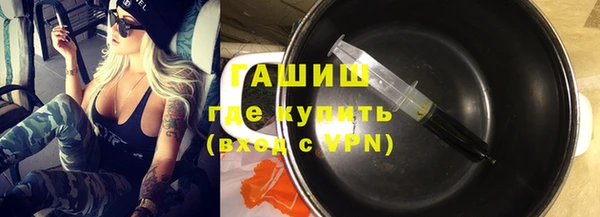 COCAINE Корсаков