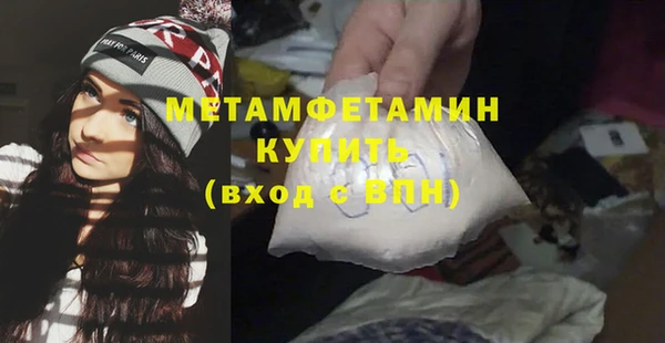 COCAINE Корсаков