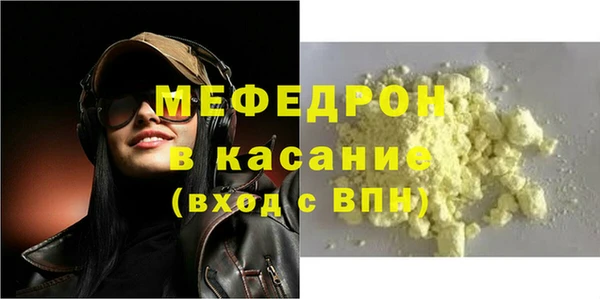 COCAINE Корсаков