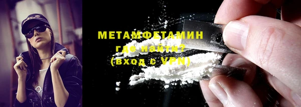 прущий лед Коряжма