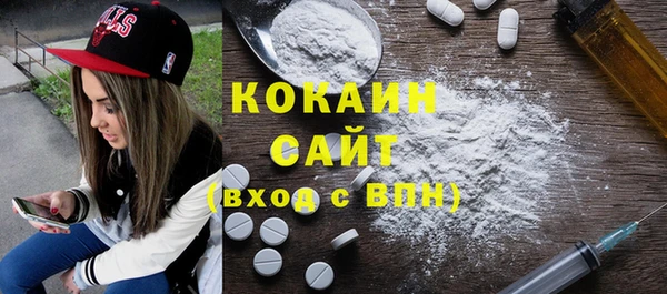 a pvp Костерёво