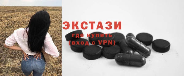 COCAINE Корсаков