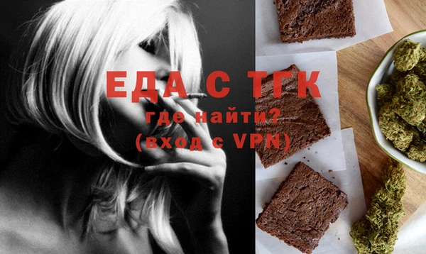 COCAINE Корсаков