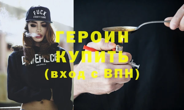 COCAINE Корсаков