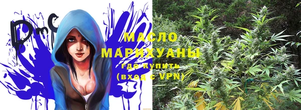 прущий лед Коряжма