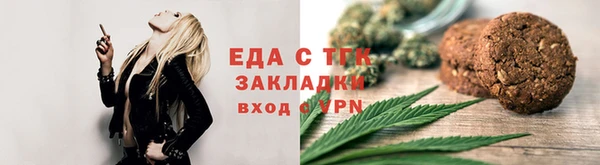 COCAINE Корсаков