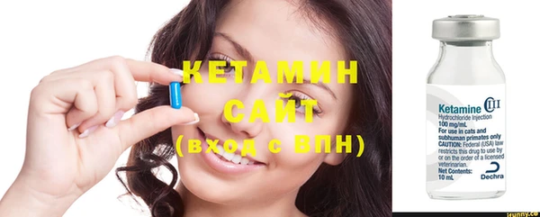 COCAINE Корсаков