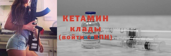 героин Кострома