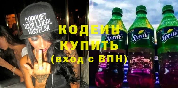 прущий лед Коряжма
