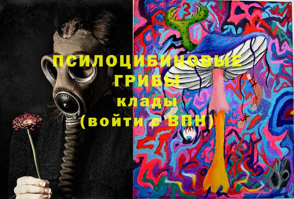 COCAINE Корсаков