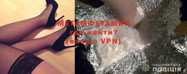 COCAINE Корсаков