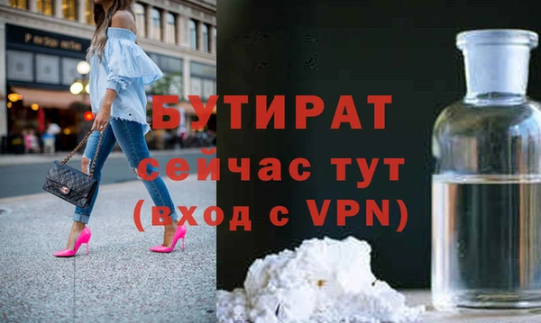 прущий лед Коряжма
