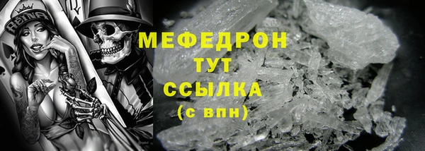 прущий лед Коряжма