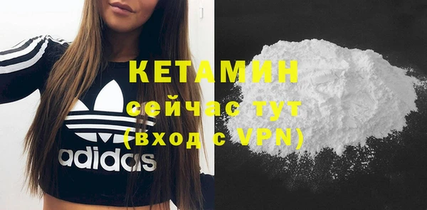 прущий лед Коряжма