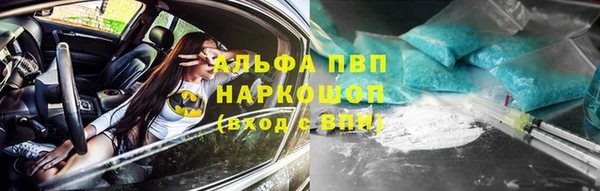 гидропоника Мурманск