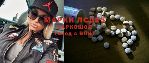 COCAINE Корсаков