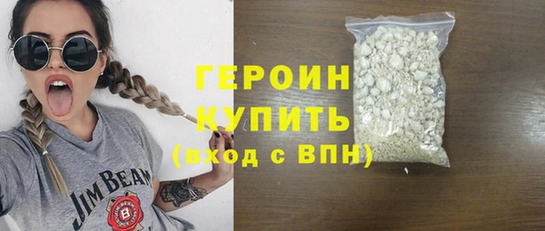 прущий лед Коряжма
