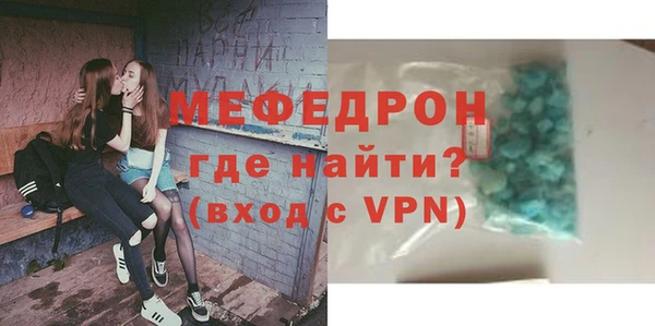 a pvp Костерёво
