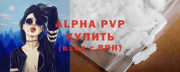 a pvp Костерёво
