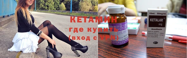 прущий лед Коряжма