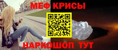 ALPHA-PVP Азнакаево