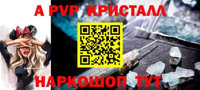 не бодяженный Партизанск