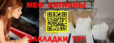 каннабис Первоуральск