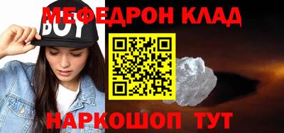каннабис Первоуральск