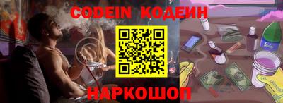 не бодяженный Партизанск
