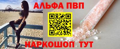 каннабис Первоуральск