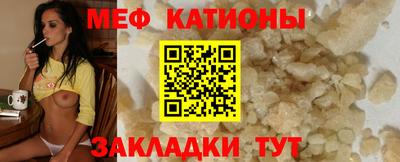ALPHA-PVP Азнакаево