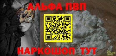 не бодяженный Партизанск