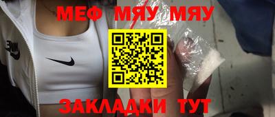 каннабис Первоуральск
