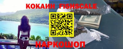 каннабис Первоуральск