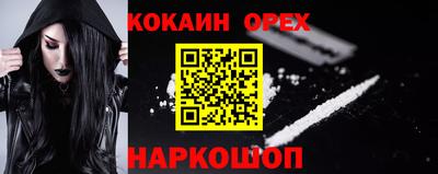 каннабис Первоуральск