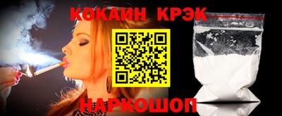 ALPHA-PVP Азнакаево