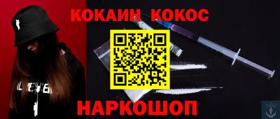 не бодяженный Партизанск