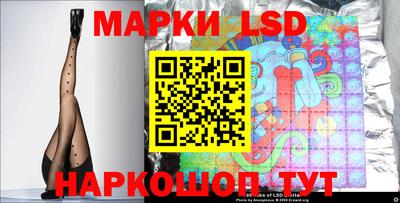 каннабис Первоуральск