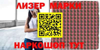 меф Абакан