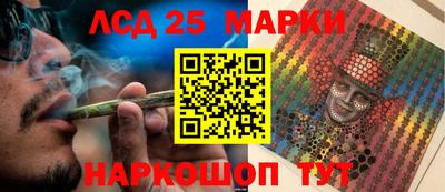 меф Абакан
