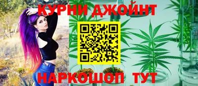 ALPHA-PVP Азнакаево