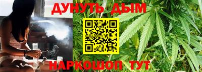 меф Абакан
